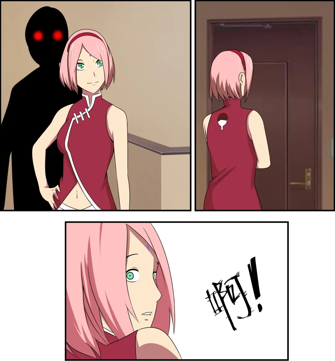 [Fyxfd] Sakura kidnapping case Fhentai - Page 2