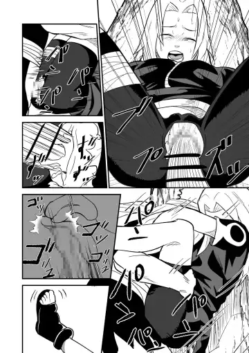 [Yuasa] Mugen Tsukuyomi Series Sakura Fhentai.net - Page 6