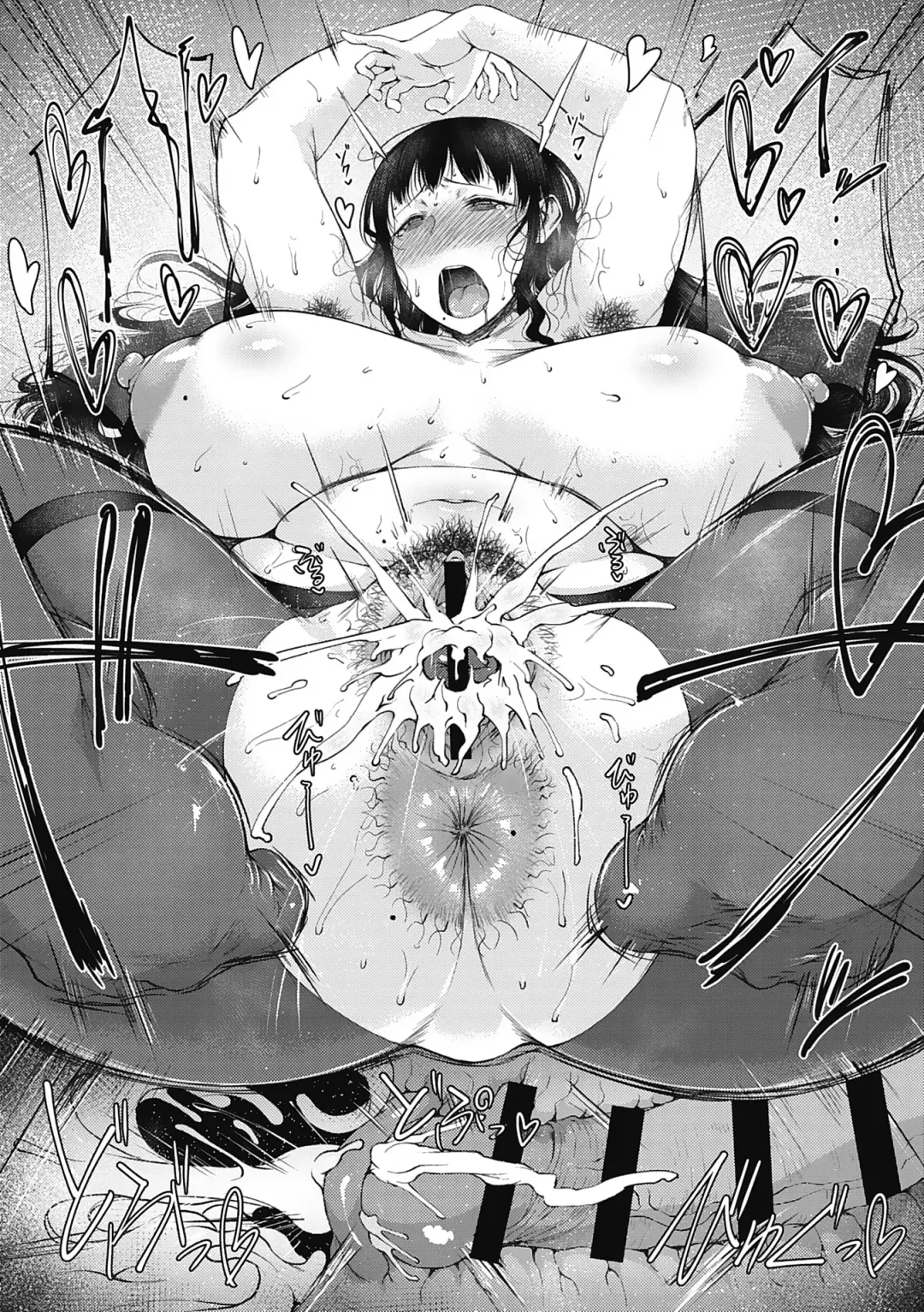 [Tanishi] Jun Ai Fhentai - Page 130