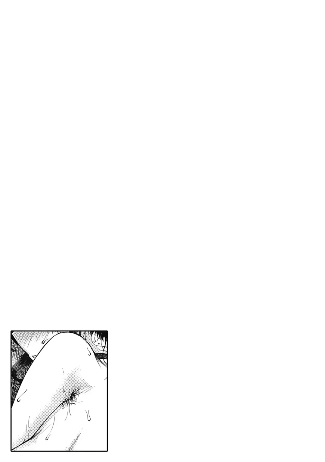 [Tanishi] Jun Ai Fhentai - Page 179