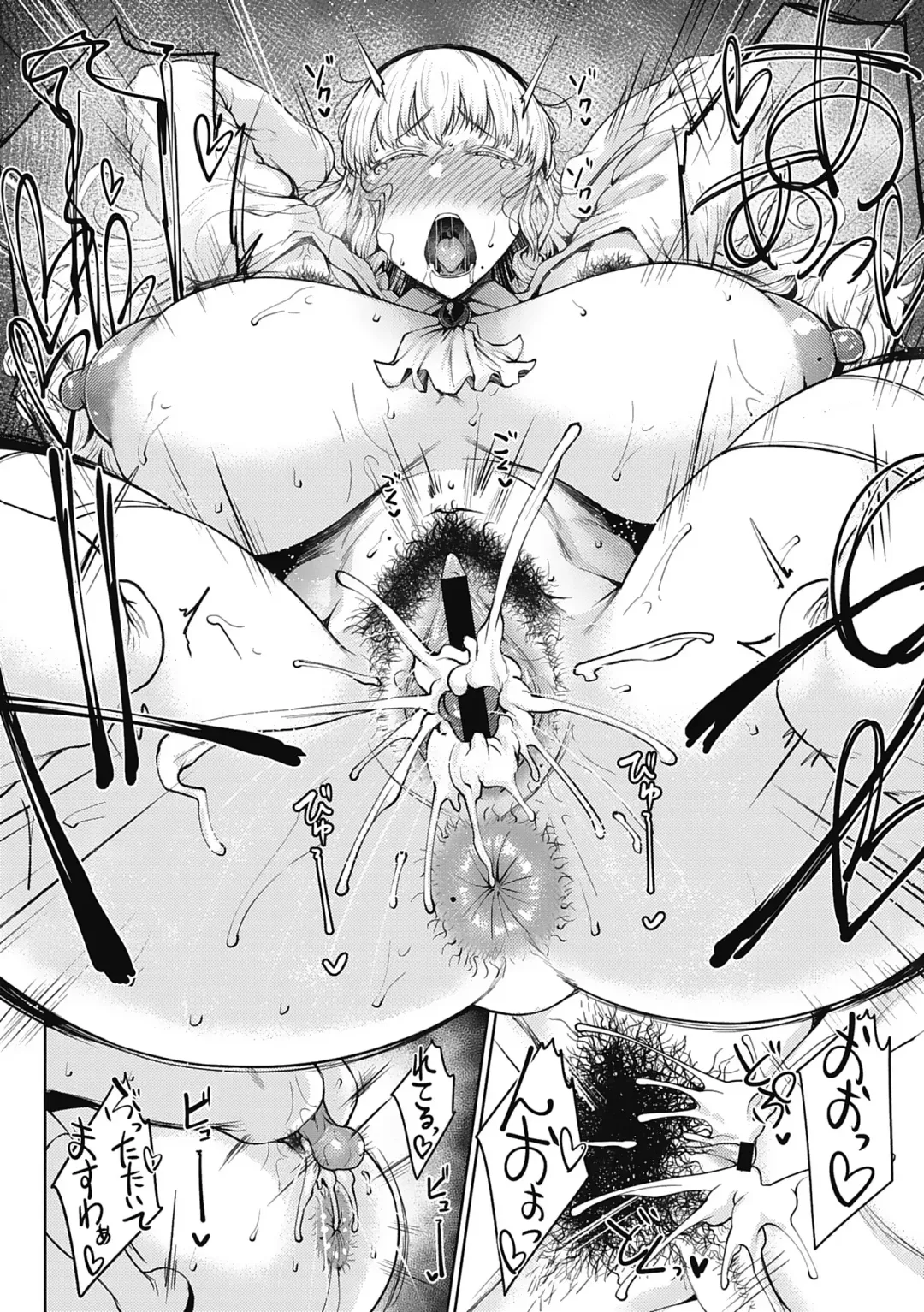 [Tanishi] Jun Ai Fhentai - Page 26