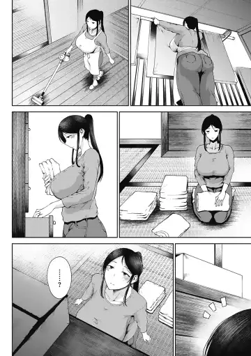 [Tanishi] Jun Ai Fhentai - Page 156
