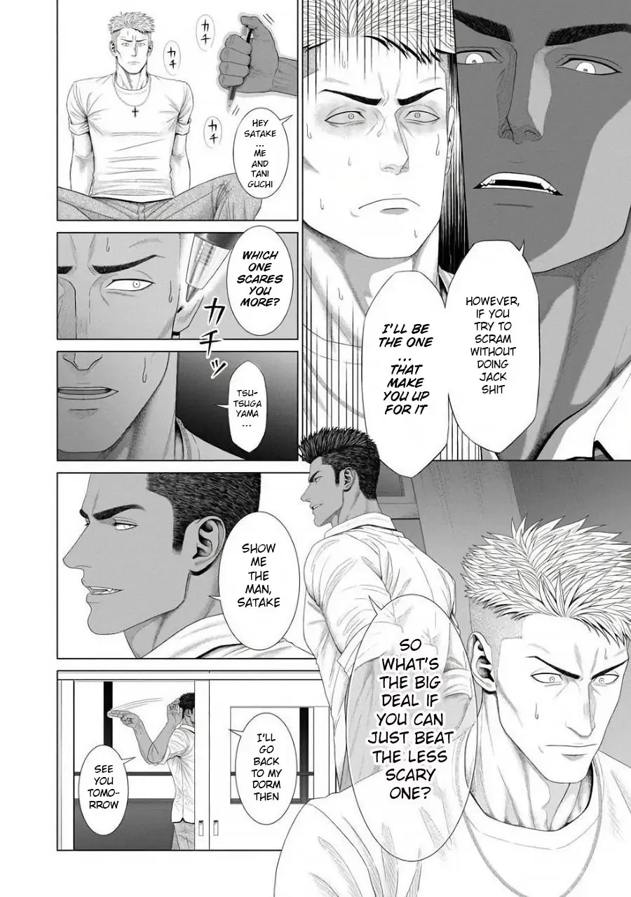 [N] Kimi ga Neteiru Aida ni... Zenpen+Kouhen | While You Were Sleeping... Part 1-2 Fhentai - Page 11