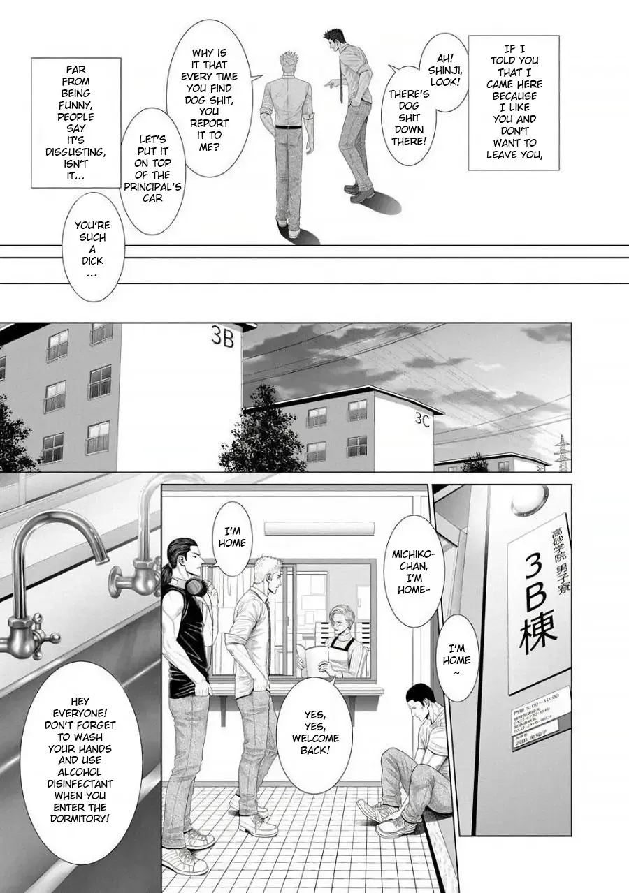[N] Kimi ga Neteiru Aida ni... Zenpen+Kouhen | While You Were Sleeping... Part 1-2 Fhentai - Page 20