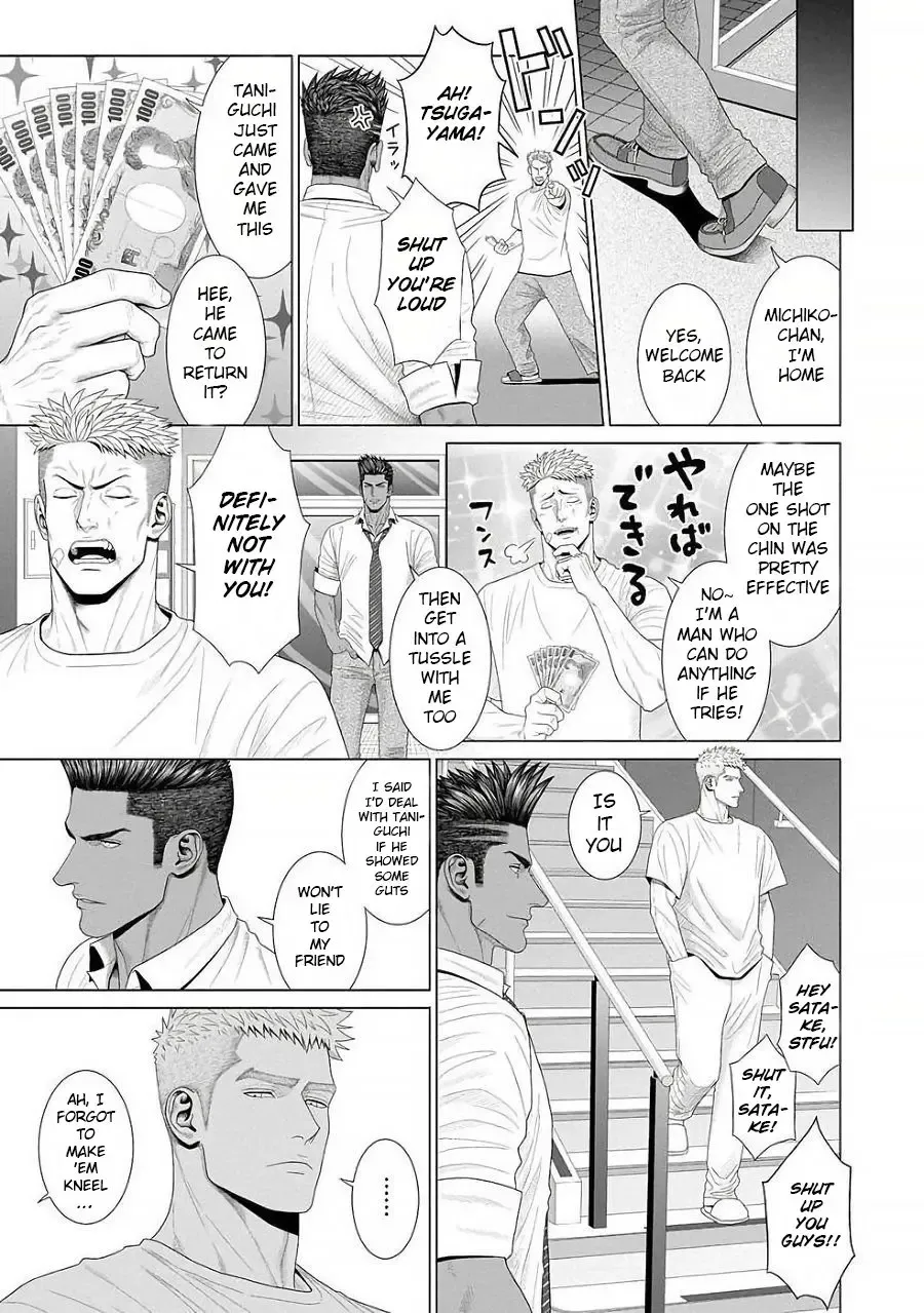 [N] Kimi ga Neteiru Aida ni... Zenpen+Kouhen | While You Were Sleeping... Part 1-2 Fhentai - Page 55