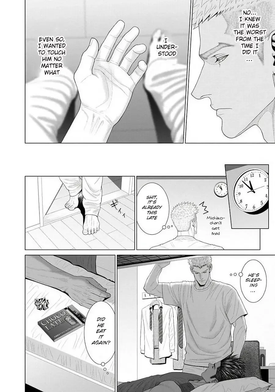 [N] Kimi ga Neteiru Aida ni... Zenpen+Kouhen | While You Were Sleeping... Part 1-2 Fhentai - Page 58
