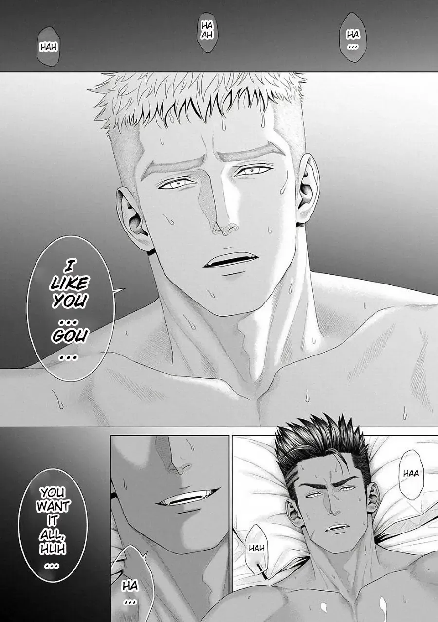 [N] Kimi ga Neteiru Aida ni... Zenpen+Kouhen | While You Were Sleeping... Part 1-2 Fhentai - Page 73