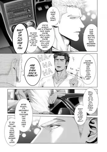 [N] Kimi ga Neteiru Aida ni... Zenpen+Kouhen | While You Were Sleeping... Part 1-2 Fhentai - Page 24