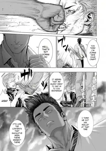 [N] Kimi ga Neteiru Aida ni... Zenpen+Kouhen | While You Were Sleeping... Part 1-2 Fhentai - Page 53