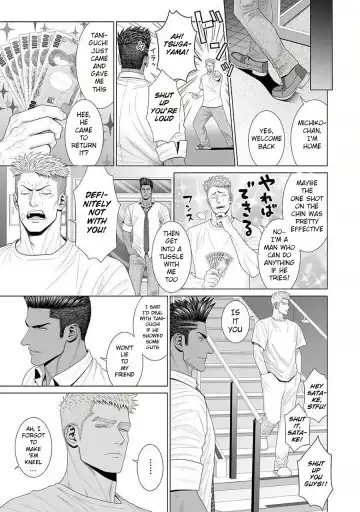 [N] Kimi ga Neteiru Aida ni... Zenpen+Kouhen | While You Were Sleeping... Part 1-2 Fhentai - Page 55