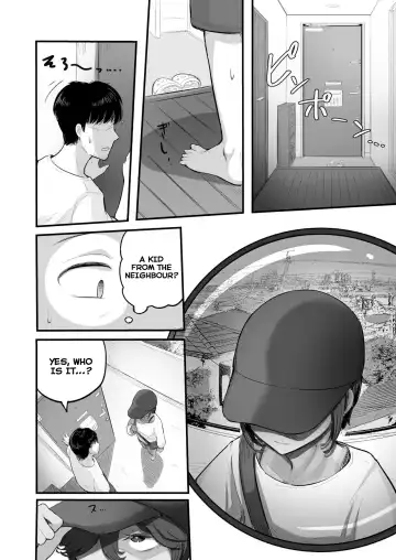 [Nada Shio - Tsubaki Jushirou] Mata, Natsu ga Kuru. -- Boku ga Shojo o Ubatta Boyish na Juumai wa Mesugaki ni Natta Fhentai - Page 10