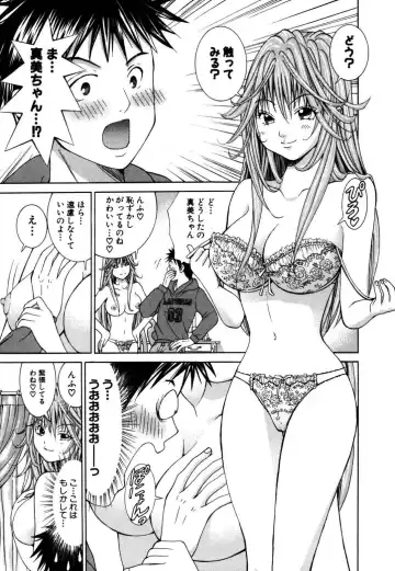 Tenshi na Karada 2 Fhentai - Page 51