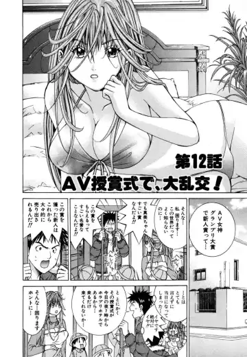 Tenshi na Karada 2 Fhentai - Page 62