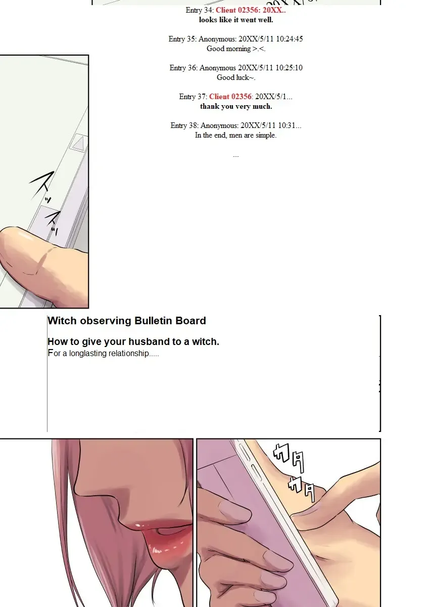 Hitonomono Fhentai.net - Page 83