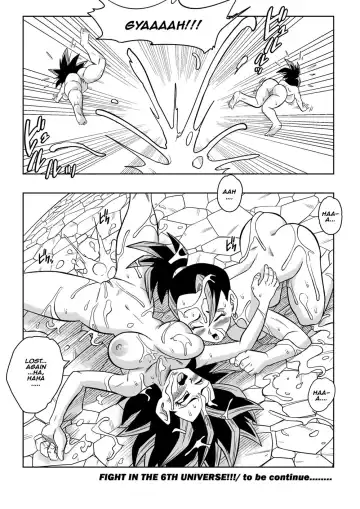 [Yamamoto] Fight in the 6th Universe!!! (decensored) Fhentai.net - Page 24