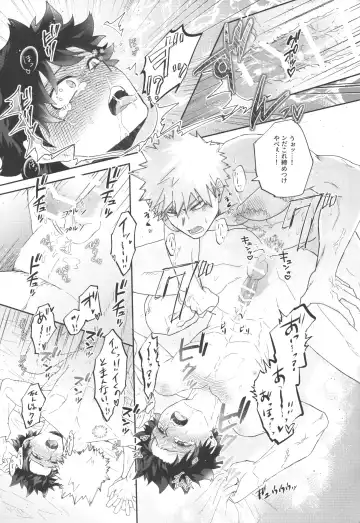 Socchi no Hassan to wa  Kiitenai!! Fhentai - Page 46