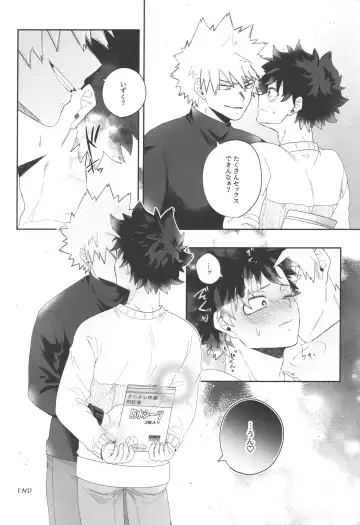 Socchi no Hassan to wa  Kiitenai!! Fhentai - Page 50