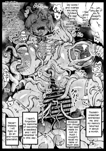 [Ahemaru] Zecchou suru to Kioku ga Kierushi Kankaku Shadandashi Fhentai - Page 12