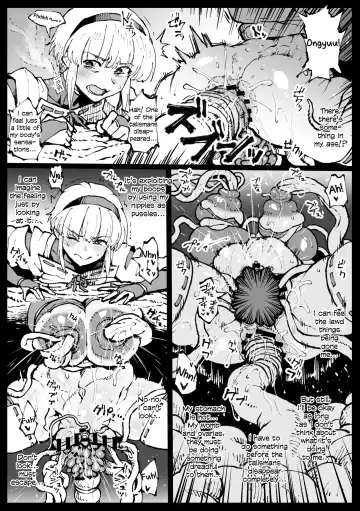 [Ahemaru] Zecchou suru to Kioku ga Kierushi Kankaku Shadandashi Fhentai - Page 6