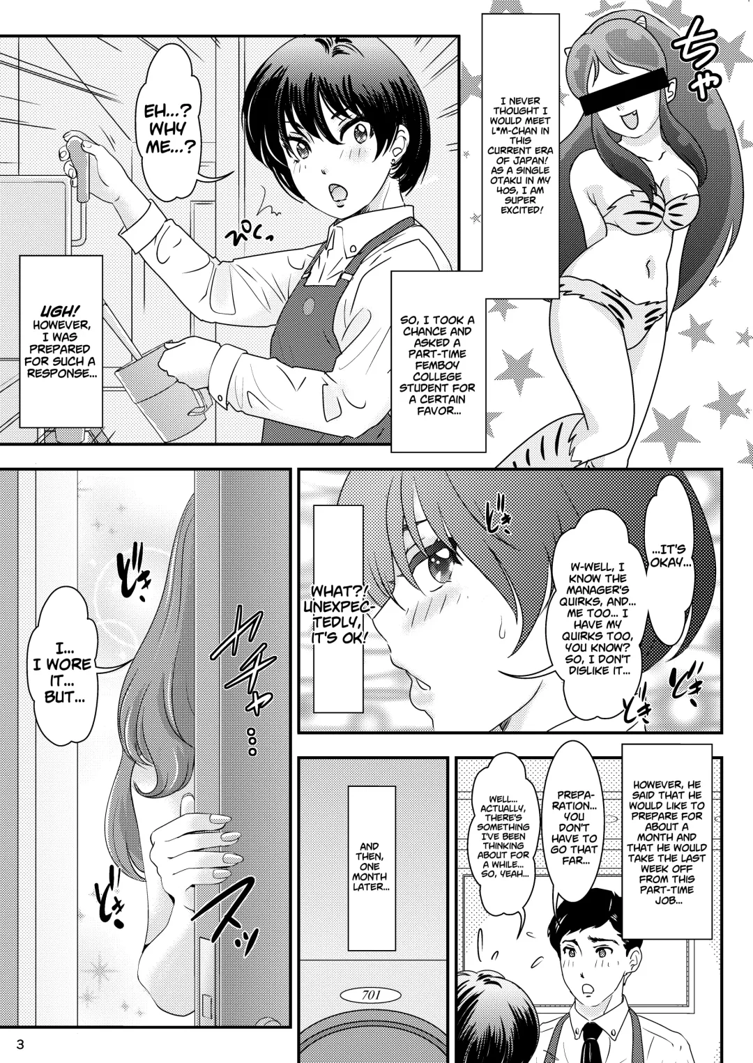 [The Amanoja9] BEHAVIOUR+23 ~Daccha~ Fhentai - Page 3