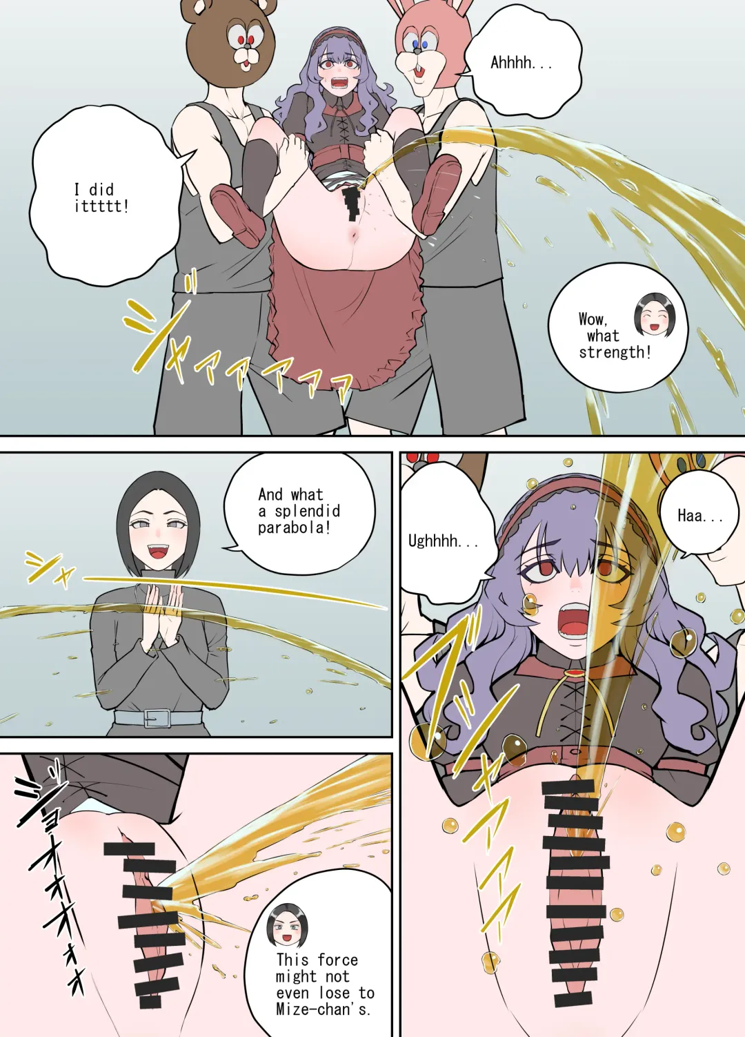 [Dodomesu3sei] Shien Site Tokubetsu Kikaku 2023 Zenpen Fhentai - Page 21