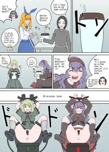 [Dodomesu3sei] Shien Site Tokubetsu Kikaku 2023 Zenpen Fhentai - Page 11