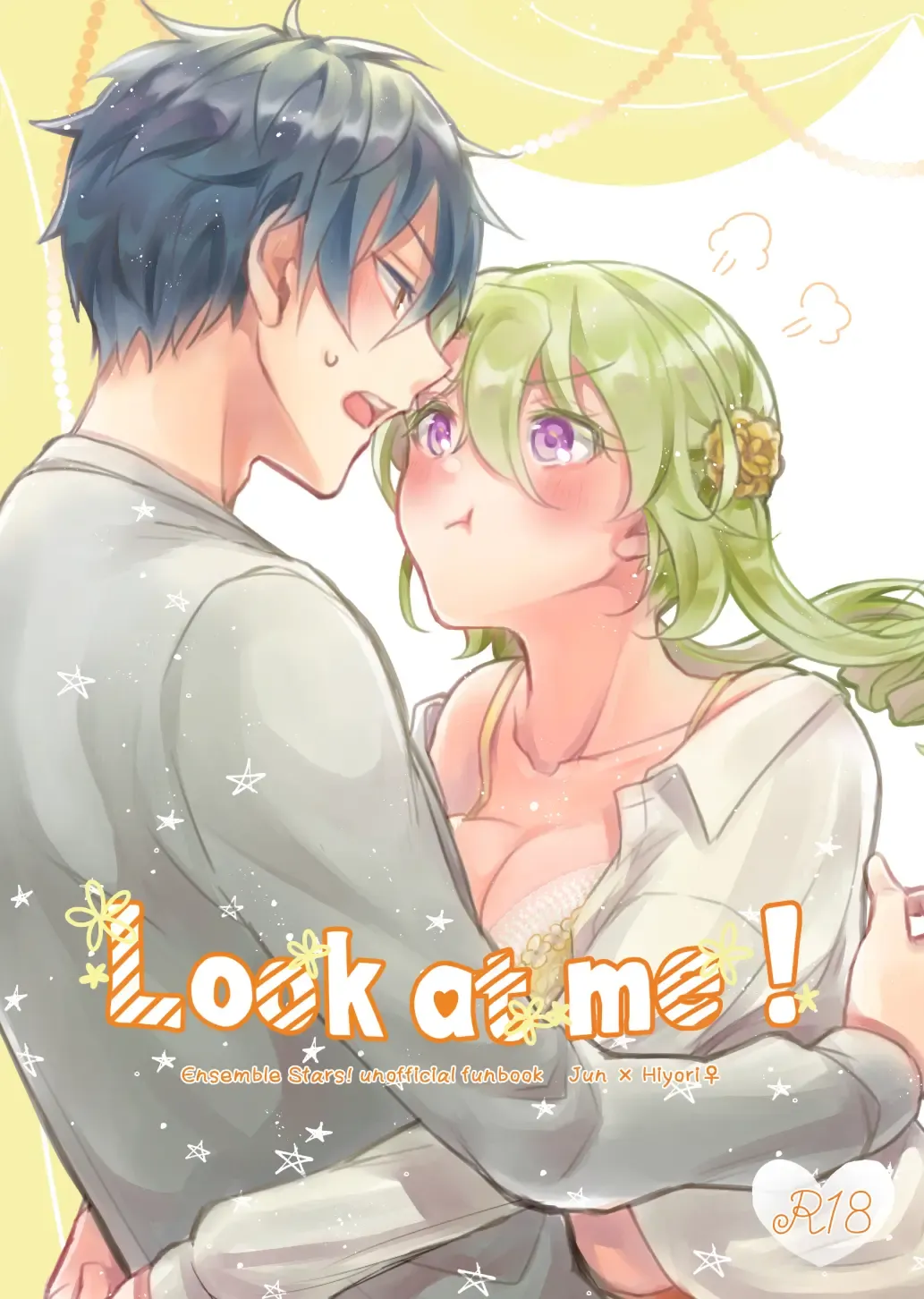 Read [Ogita Shinoya] Look at me! - Fhentai.net