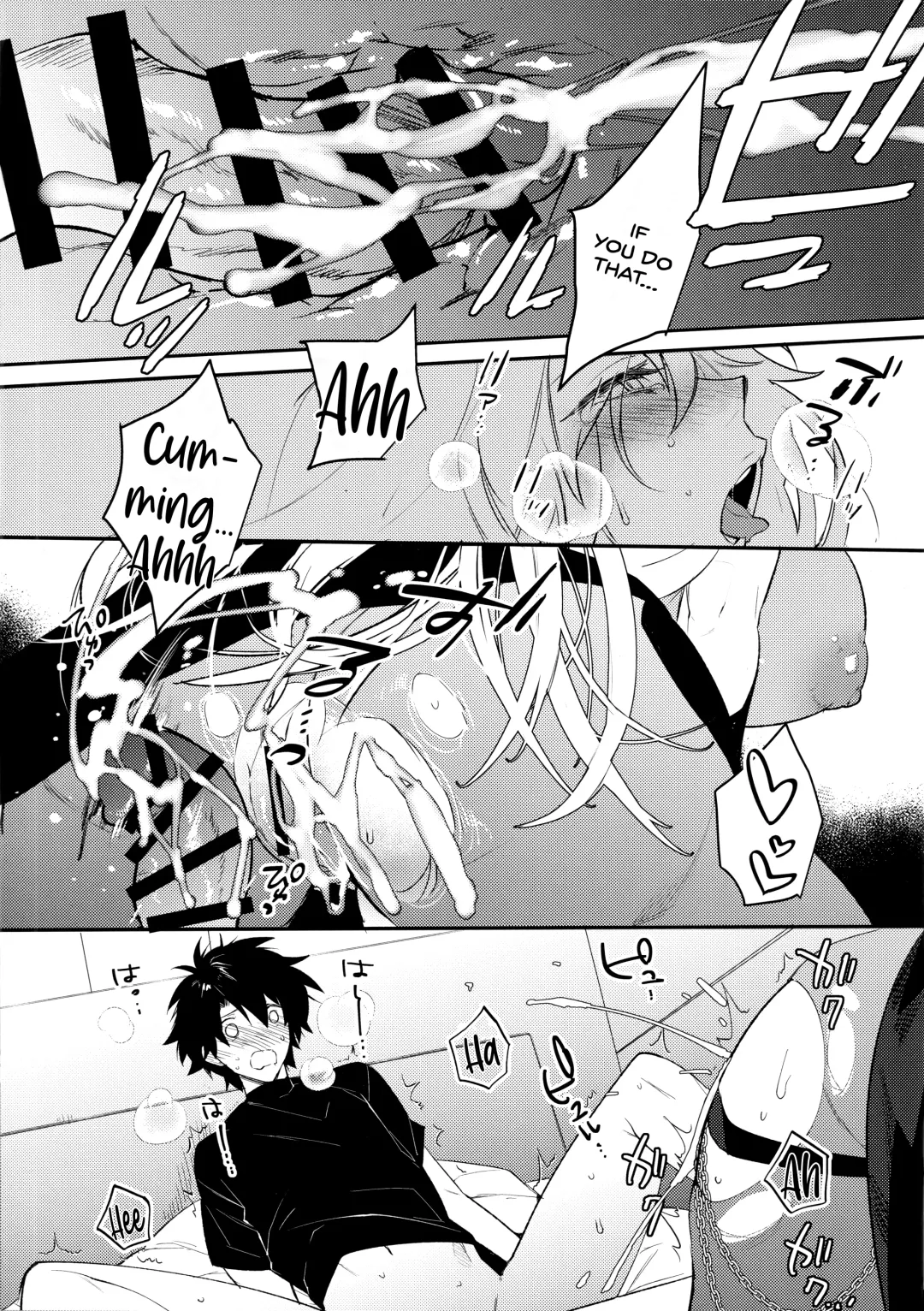 [Makuro] Sono Kyouken, Chuuken ni Tsuki Fhentai - Page 16