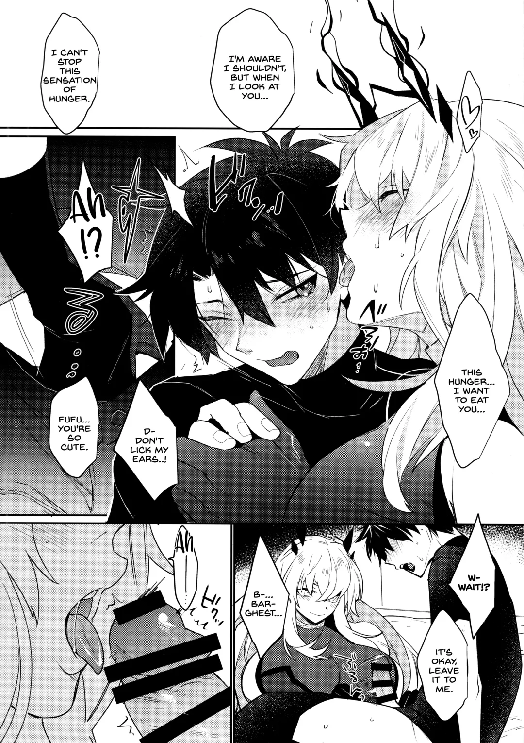 [Makuro] Sono Kyouken, Chuuken ni Tsuki Fhentai - Page 8