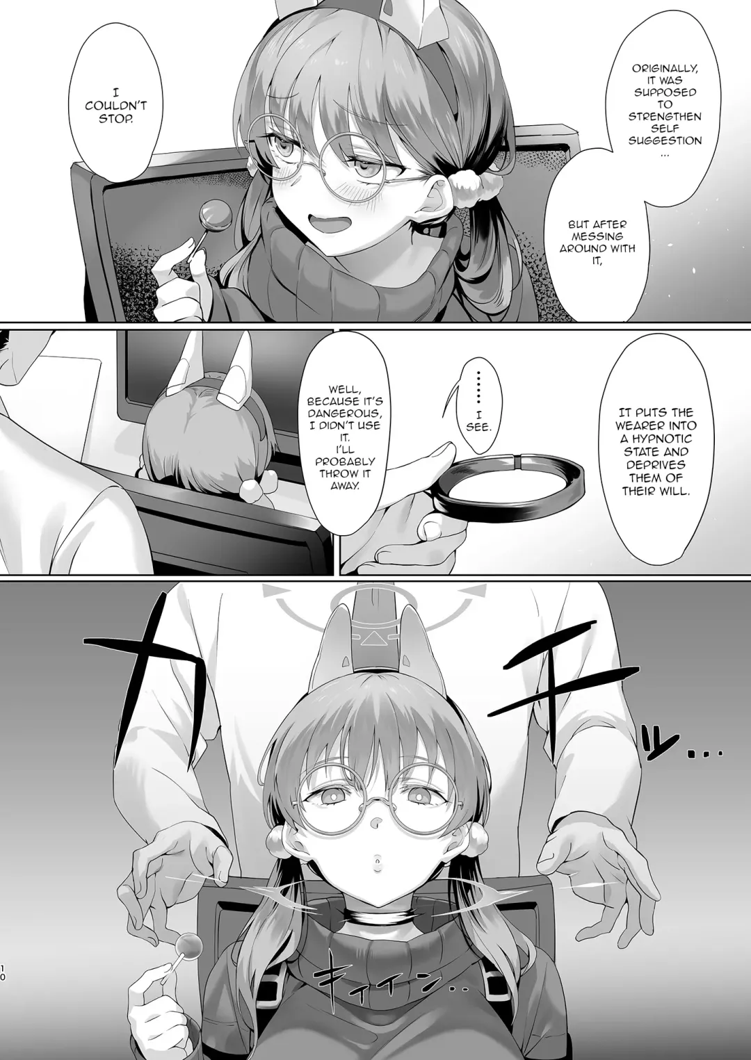 [Sharekoube] Mechanized Memories Fhentai - Page 10