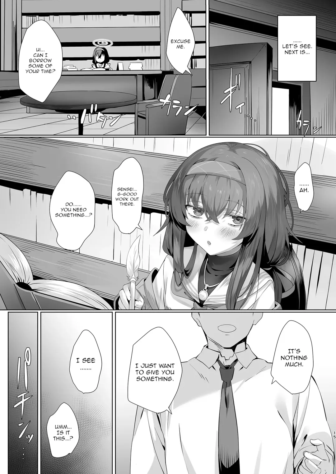[Sharekoube] Mechanized Memories Fhentai - Page 15