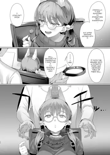 [Sharekoube] Mechanized Memories Fhentai - Page 10
