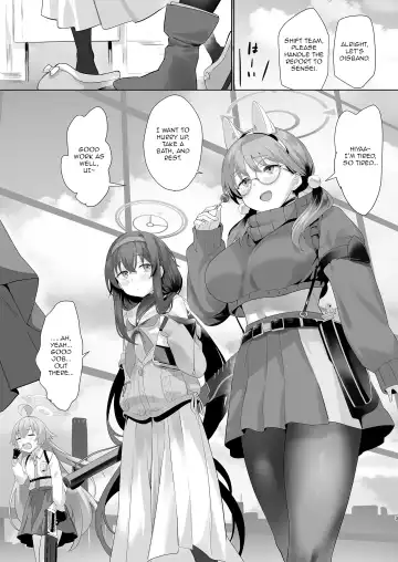 [Sharekoube] Mechanized Memories Fhentai - Page 3