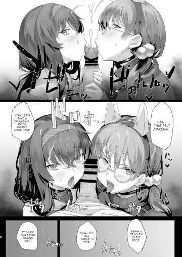 [Sharekoube] Mechanized Memories Fhentai - Page 8