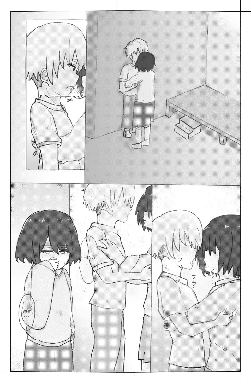 Dōkyūsei: Study with me Fhentai - Page 20