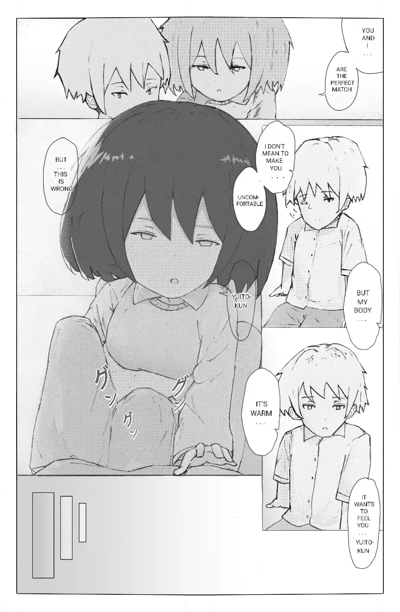 Dōkyūsei: Study with me Fhentai - Page 24