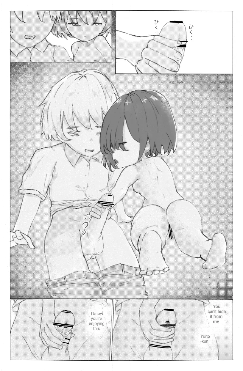 Dōkyūsei: Study with me Fhentai - Page 28