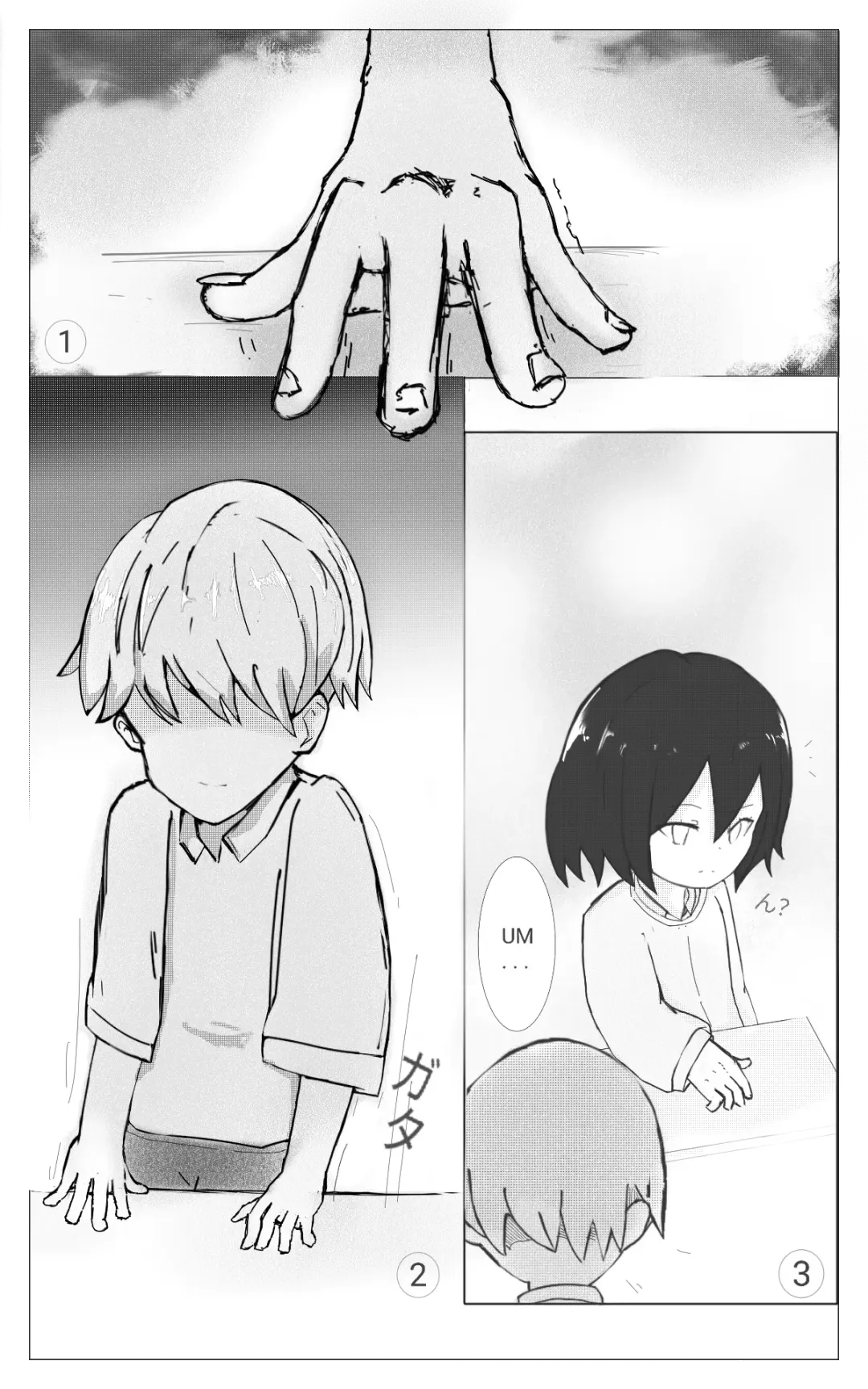 Dōkyūsei: Study with me Fhentai - Page 7