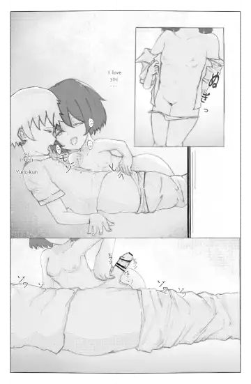 Dōkyūsei: Study with me Fhentai - Page 26