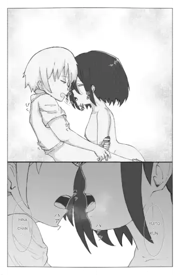 Dōkyūsei: Study with me Fhentai - Page 32