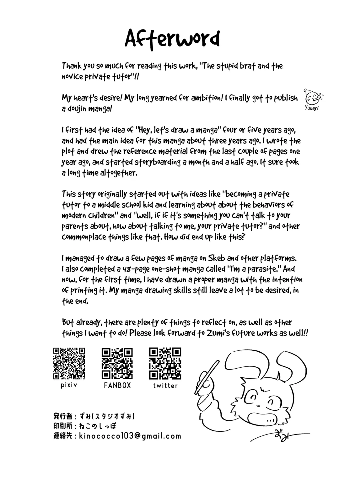 [Zumi] Kusogaki to Shinmai Kateikyoushi | The Stupid Brat and the Newly Hired Private Tutor Fhentai - Page 43