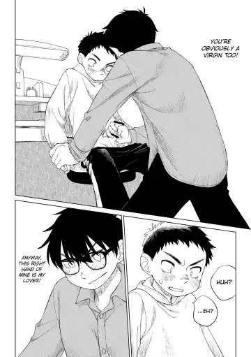 [Zumi] Kusogaki to Shinmai Kateikyoushi | The Stupid Brat and the Newly Hired Private Tutor Fhentai - Page 15