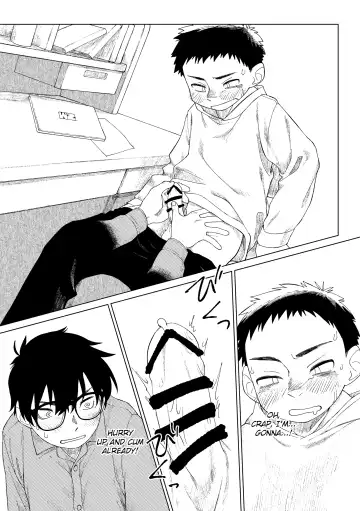 [Zumi] Kusogaki to Shinmai Kateikyoushi | The Stupid Brat and the Newly Hired Private Tutor Fhentai - Page 18