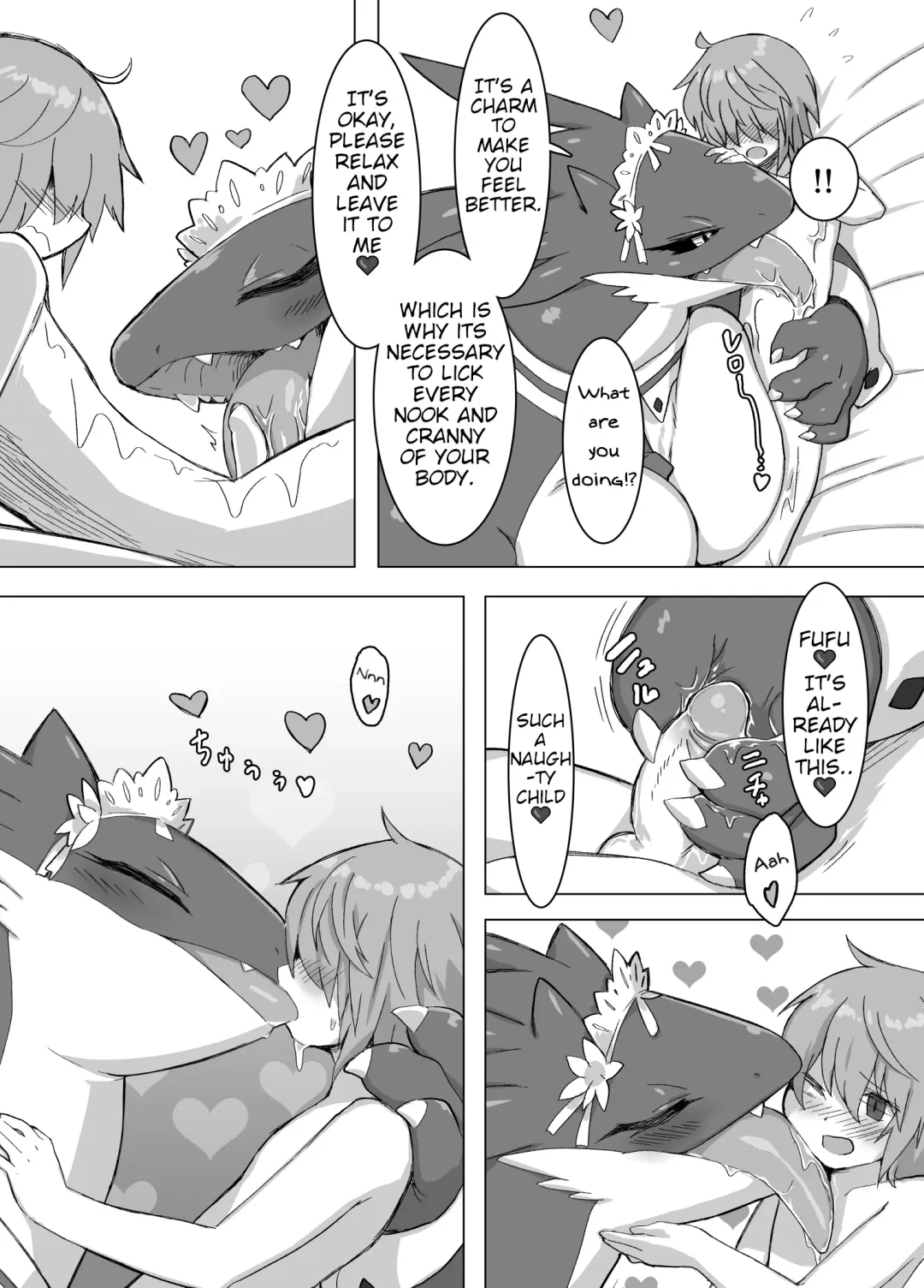 [Wkar] THE LUSTY DRAGON MAID (decensored) Fhentai - Page 7