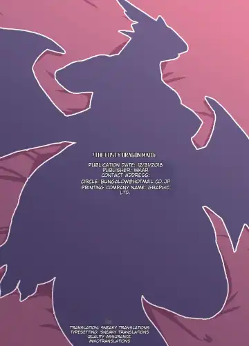 [Wkar] THE LUSTY DRAGON MAID (decensored) Fhentai - Page 18