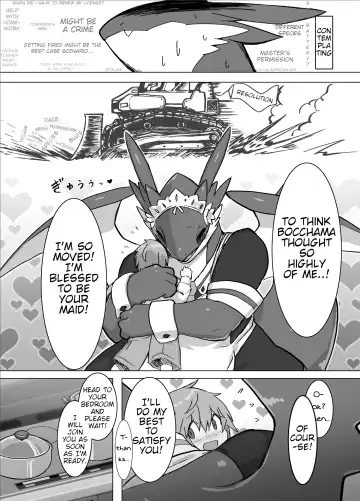 [Wkar] THE LUSTY DRAGON MAID (decensored) Fhentai - Page 5