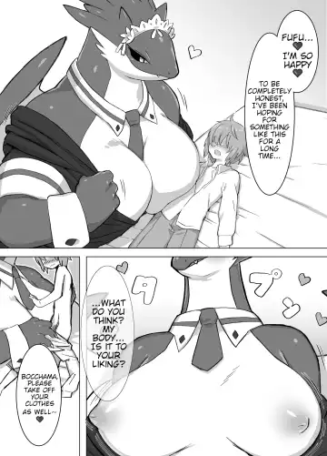 [Wkar] THE LUSTY DRAGON MAID (decensored) Fhentai - Page 6
