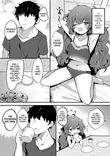 [Hinata Yuu] Iroha to Dousei Polynesian Sex | Living Together and Having Polynesian Sex with Iroha Fhentai.net - Page 4