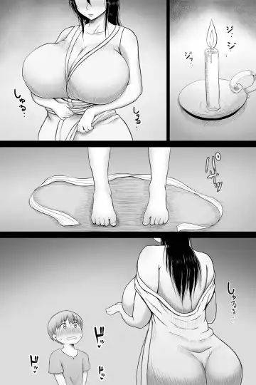 Seitsuu no Gi Fhentai - Page 8