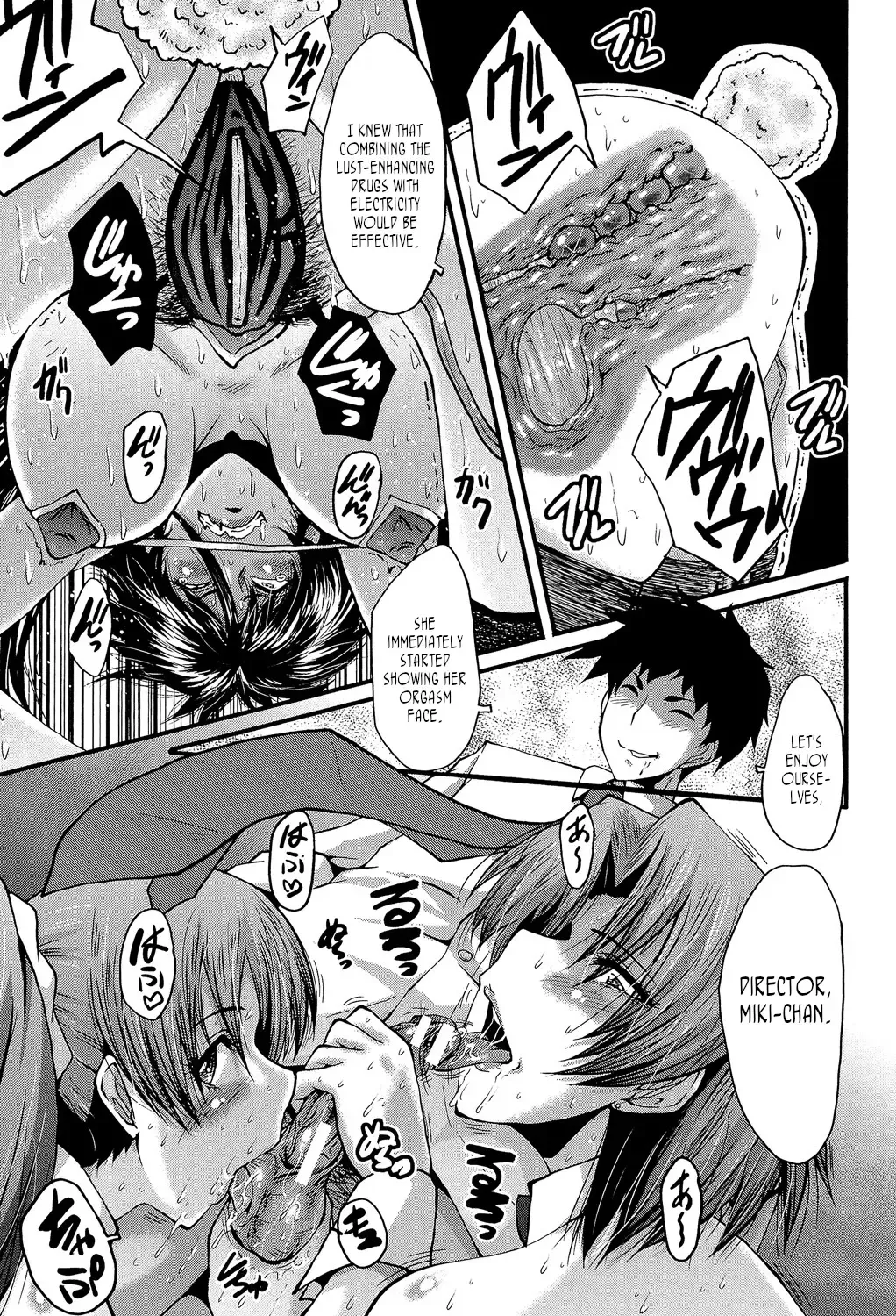 [Sink] Office Nikubenki, Sono 5 | Office Sluts, Part 5 Fhentai - Page 7